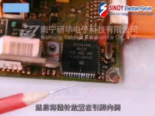 HJ_Prize pin_1_1555 about Digimaster III