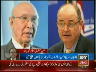 Bulletin-1200-Tuesday-June-25-2013