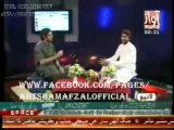 Ahtsham Afzal Awaz Night With Yasir Shoro