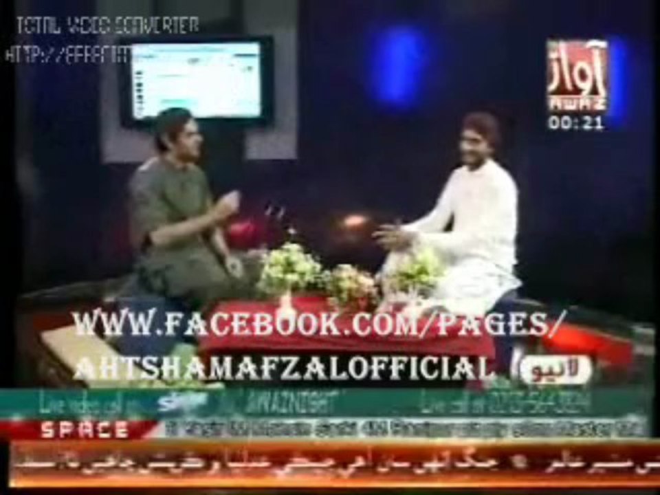 Ahtsham Afzal Awaz Night With Yasir Shoro