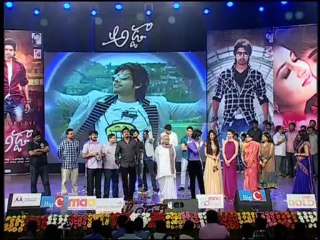 Adda Telugu Movie Audio Launch Part 3