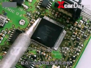 HJ_EIS_Des_2 about Digimaster III