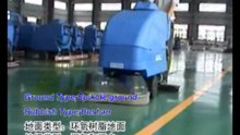 Yihong Walk Behind Floor Scrubber YHFS-680H Working Demo