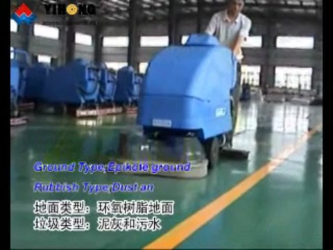 Yihong Walk Behind Floor Scrubber YHFS-680H Working Demo