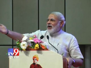 Tv9 Gujarat - I am not afraid of CBI  Narendra Modi