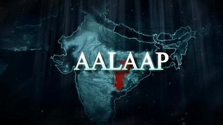 Dil Yeh Awaaz De - Aalaap (2012) - Full Song