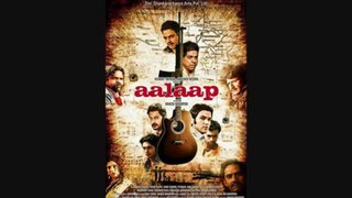 Soniye Aalaap 2012) Full HD Song