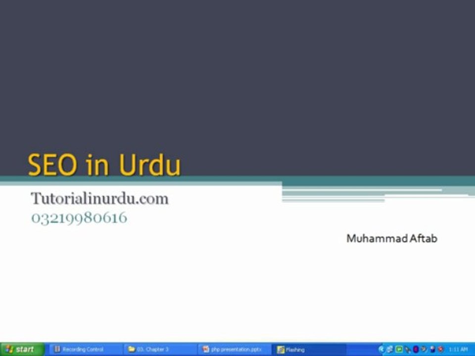 15. (SEO in Urdu) H1 and H2 tags