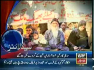 Headlines-1700-Tuesday-June-25-2013