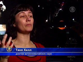 Супер-Луну засняли на ночном небе