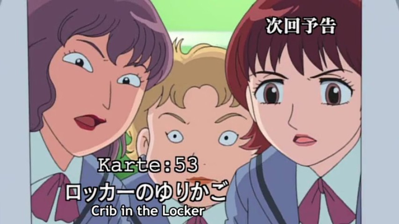 Black Jack TV -52 [Froth-Bite] B