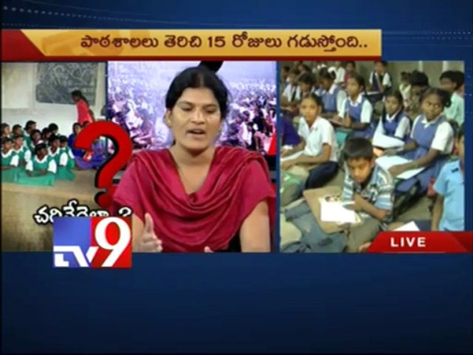 Textbooks not supplied on time causing hardship to students