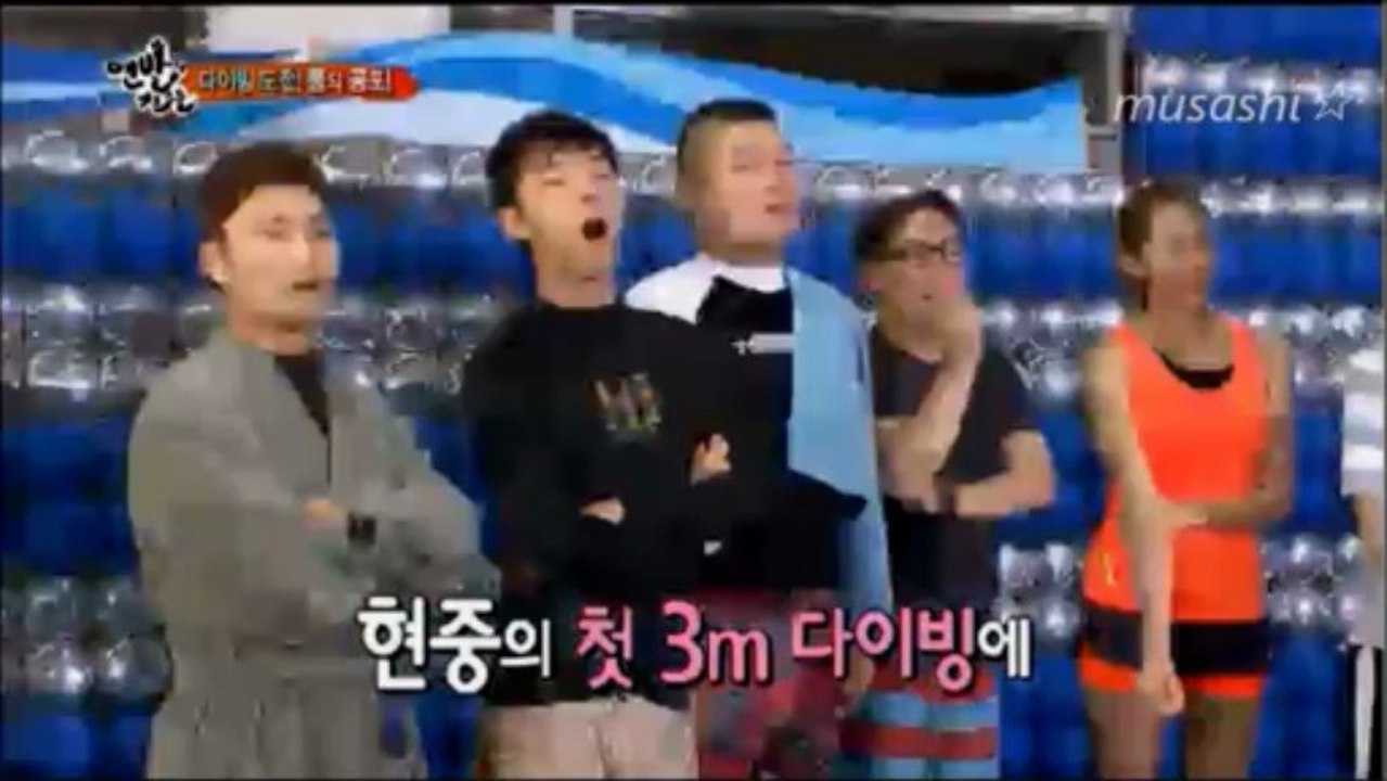 ep10 HJ Cut