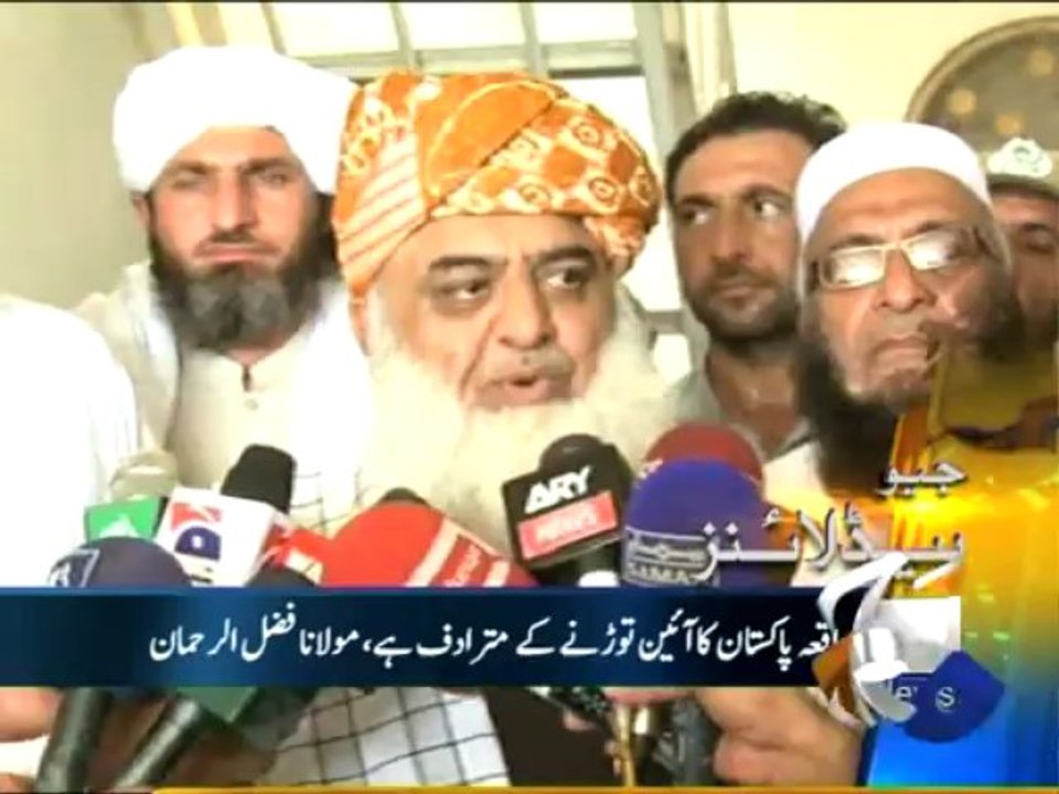 Geo Headlines-25 Jun 2013-1500