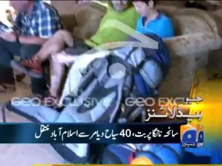 Geo Headlines-25 Jun 2013-1800