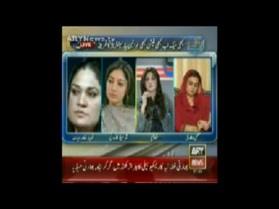 Ab Tak  25 June 2013