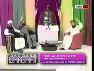 Best Of Kalams-Qari Shahid Mehmood 05.06.13