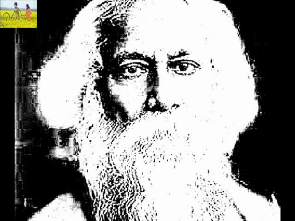 MAJHE MAJHE TABO DEKHA PAI     GEETA GHATAK