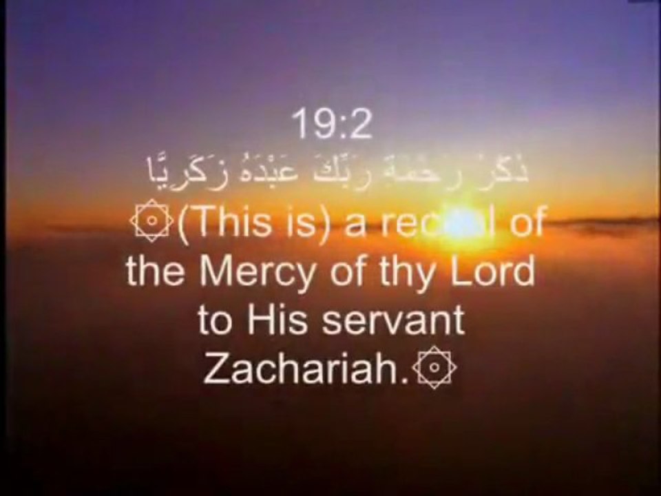 Sura-Maryam-19_-1-36-Part-1 Mishary Rashid