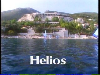Club Med HELIOS CORFOU