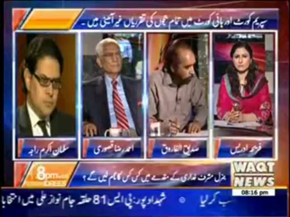 8pm with Fareeha Idrees (Genreral Pervez Mushar...