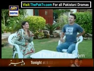 Rasgullay By Ary Digital Episode 11