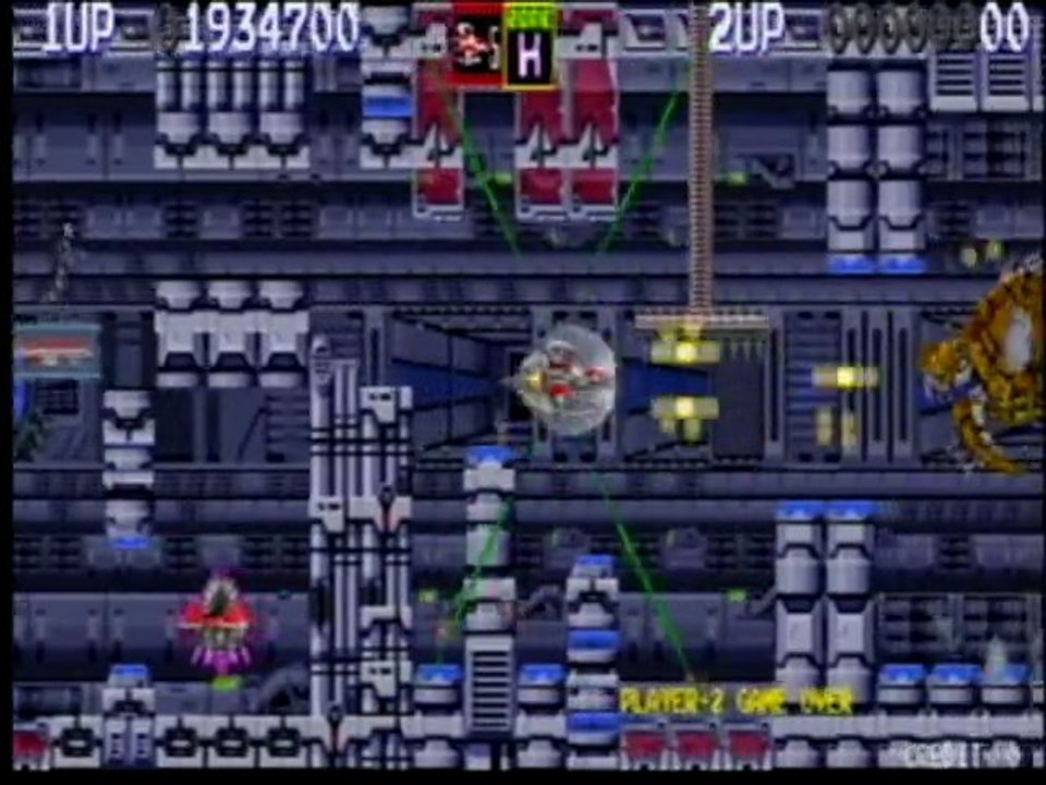 [BUG n°2] Darius II - Mid Boss Stage 5