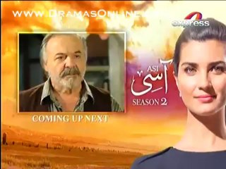 ASi Season 2 *HQ* (Episode ~ 06) June ~ 25 ~ 2013!