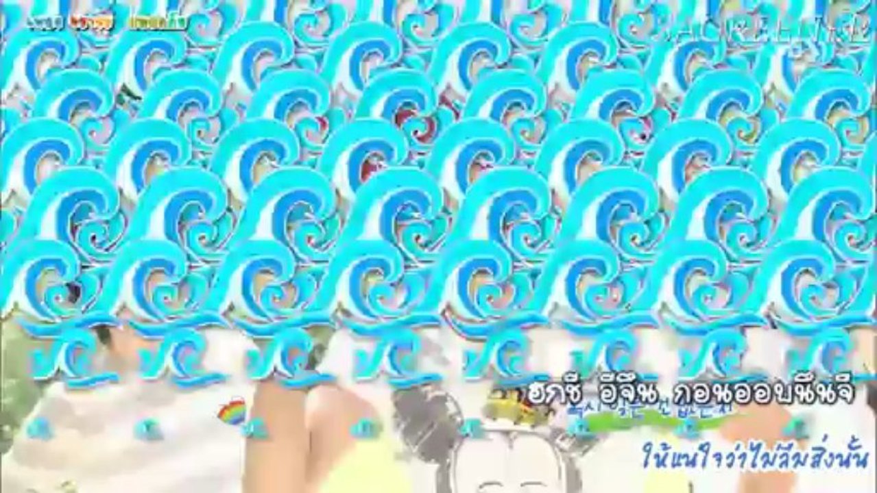 Karaoke-THSUB  VIXX - Special Song