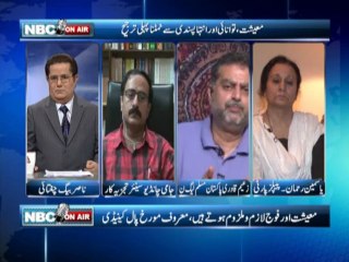 Abb Takk-nbc on air-Ep 43-(Part 3) 25-June-2013