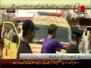 Karachi: SHC judge targeted in Burns Road blast - 7 - 26 June 2013