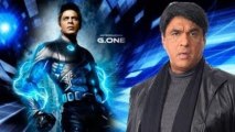 Super Hero's Are God Not Entertainers | Mukesh Khanna Attacks Shahrukh Khan