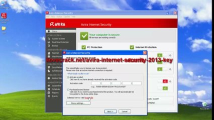 avira internet security 2013 key