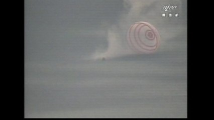 Chinese spacecraft lands safely back in China