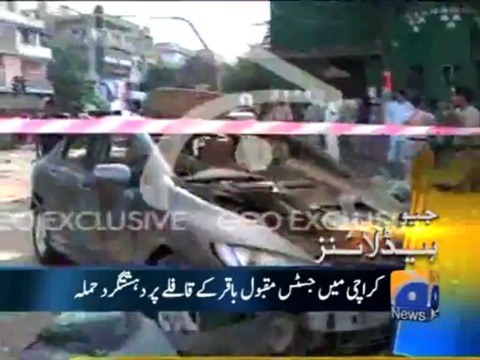 Geo Headlines-26 Jun 2013-1500