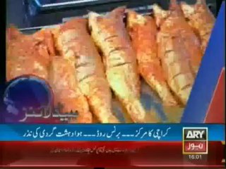 Headlines-1600-Wednesday-26-2013