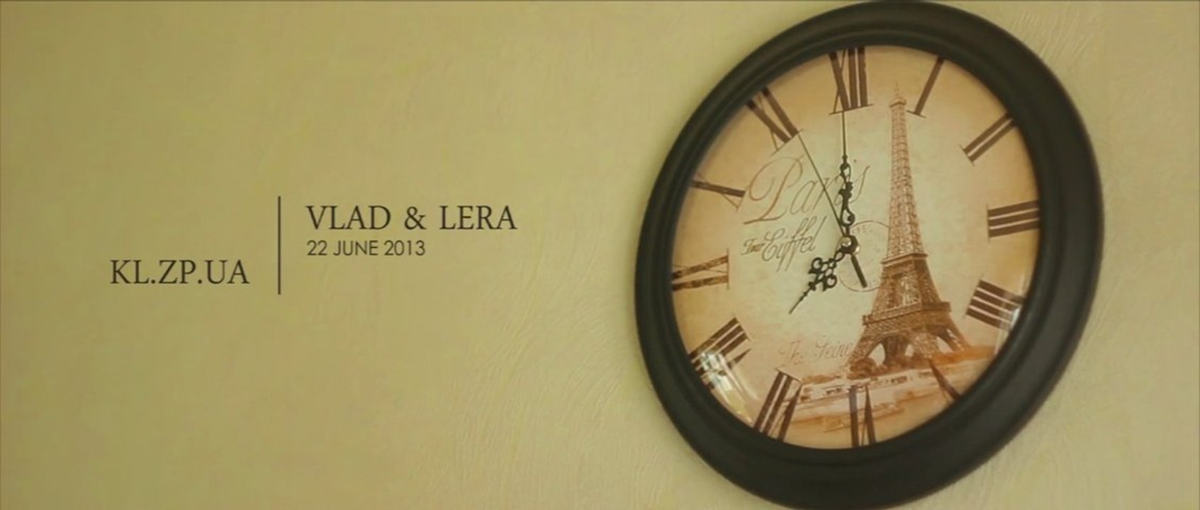 2013.06.22 Владислав и Валерия