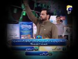 Ramzan Transmission (Teaser 8) 2013 with Dr Aamir Liaquat Hussain Segment Zair Zabar Paish Geo Tv 26-6-2013