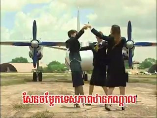 Tessapheap Than Kondal