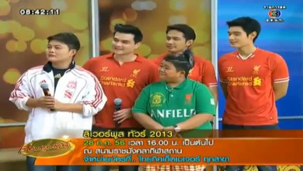 RuengLoa-26-Jun-2013-3