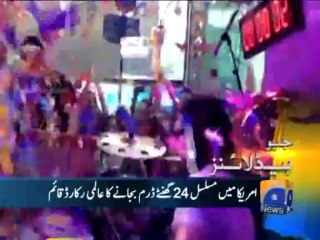 Geo Headlines-26 Jun 2013-1800