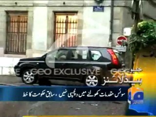 Geo Headlines-26 Jun 2013-1600