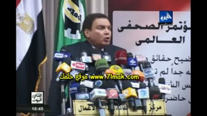 برنامج عمرو اديب بتاريخ 25-6-2013 وعصام العريان انا لم اسب الامارات