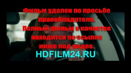 Война миров Z смотреть онлайн в качестве (720p) HD 2013 god