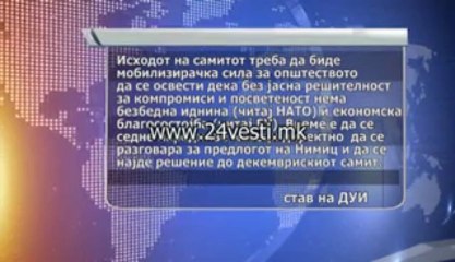 DUI ZA SAMITOT NA EU