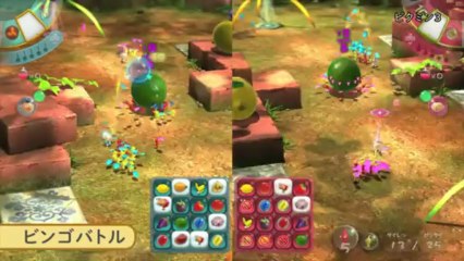 Pikmin 3 - Gameplay Nintendo Direct