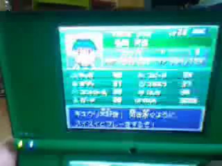 mes personnages d'inazuma eleven 3 (bomber)