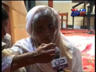 DIN 15 (Din News) 08-06-2013