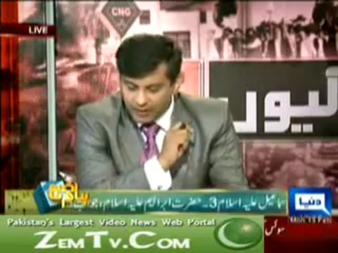 Arshad Sharif on Swiss Case of Asif Ali Zardari - 1 (KYUN Duniya News 13 Feb 2012)