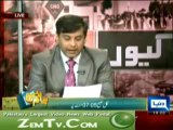 Arshad Sharif on Swiss Case of Asif Ali Zardari - 2 (KYUN Duniya News 13 Feb 2012)